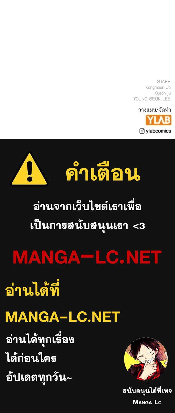หน้า 208