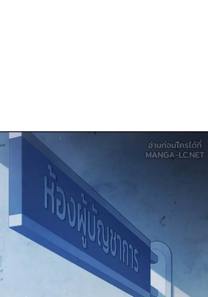 หน้า 269