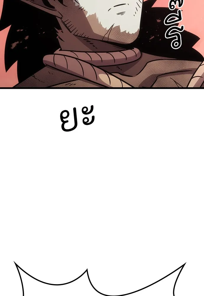หน้า 134