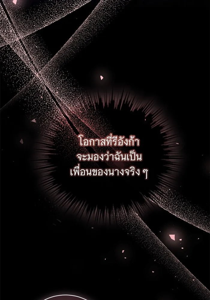 หน้า 107