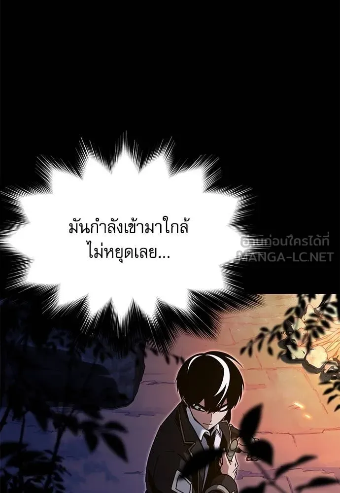 หน้า 131