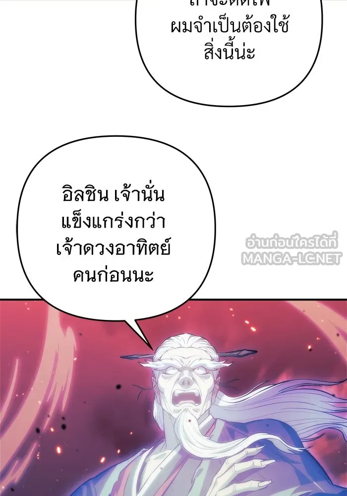 หน้า 129
