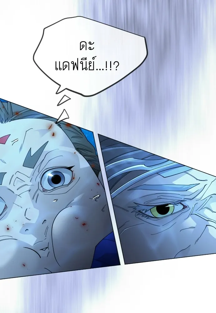 หน้า 70