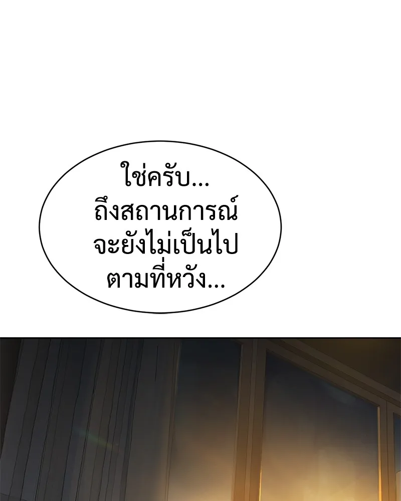 หน้า 224
