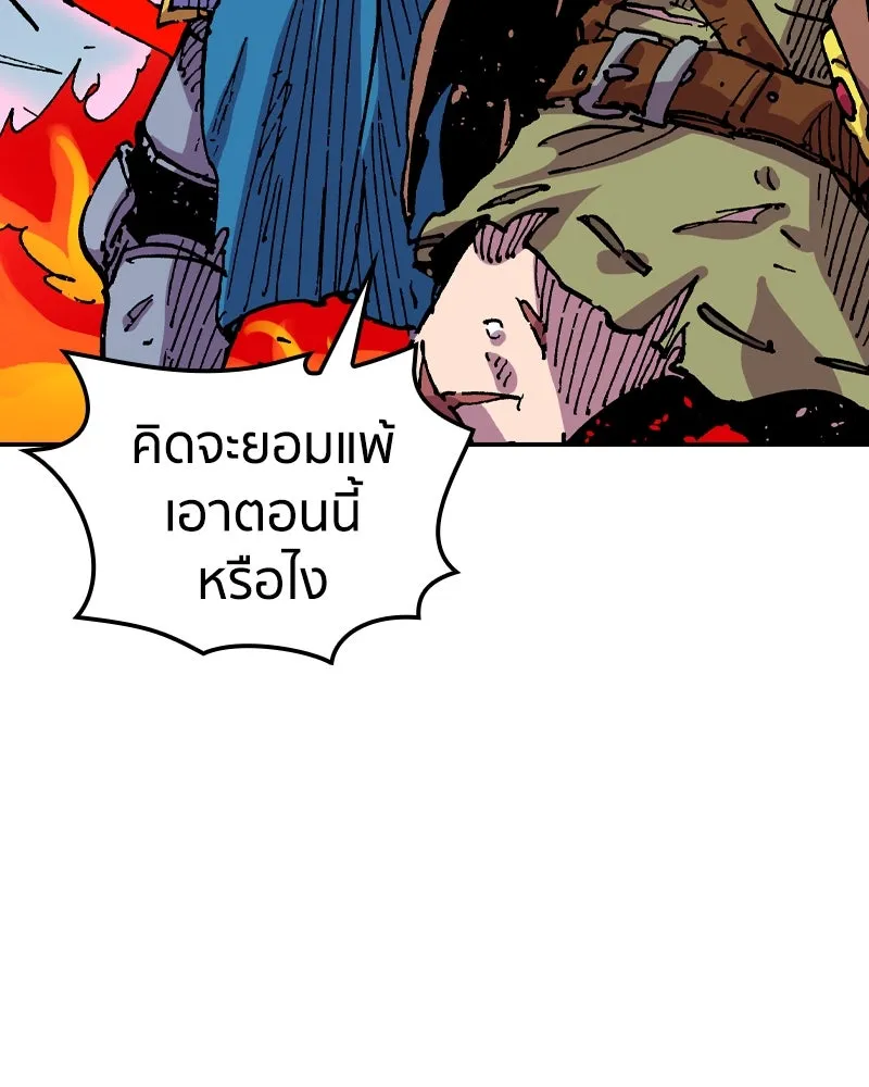 หน้า 128