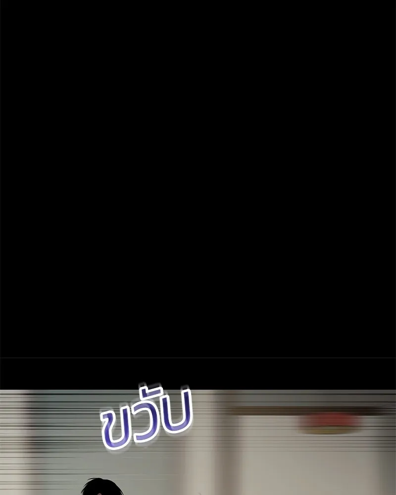 หน้า 110