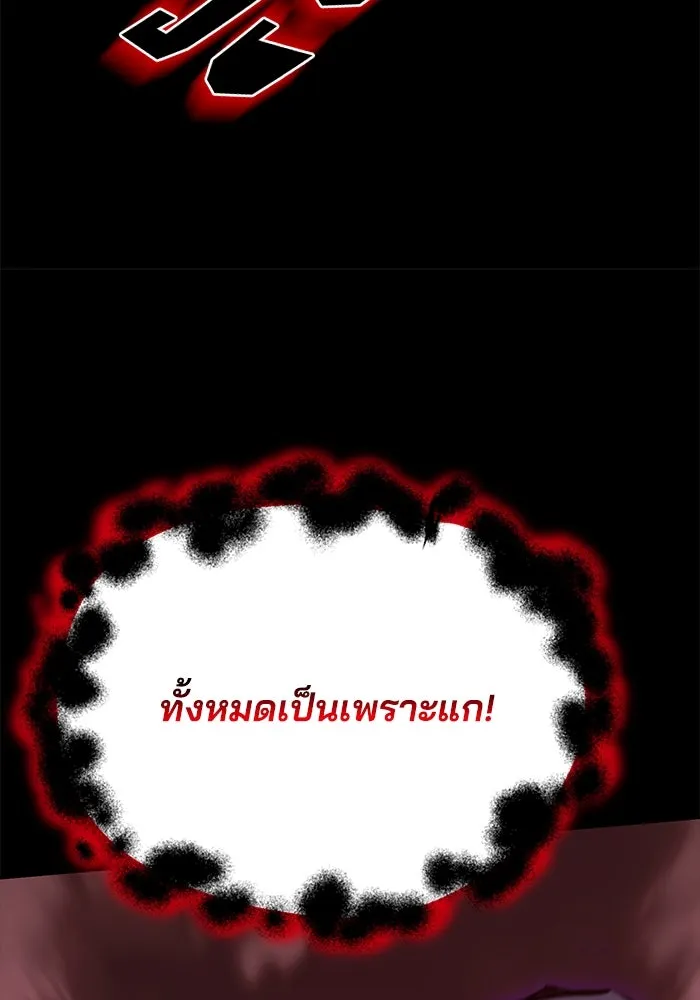 หน้า 107
