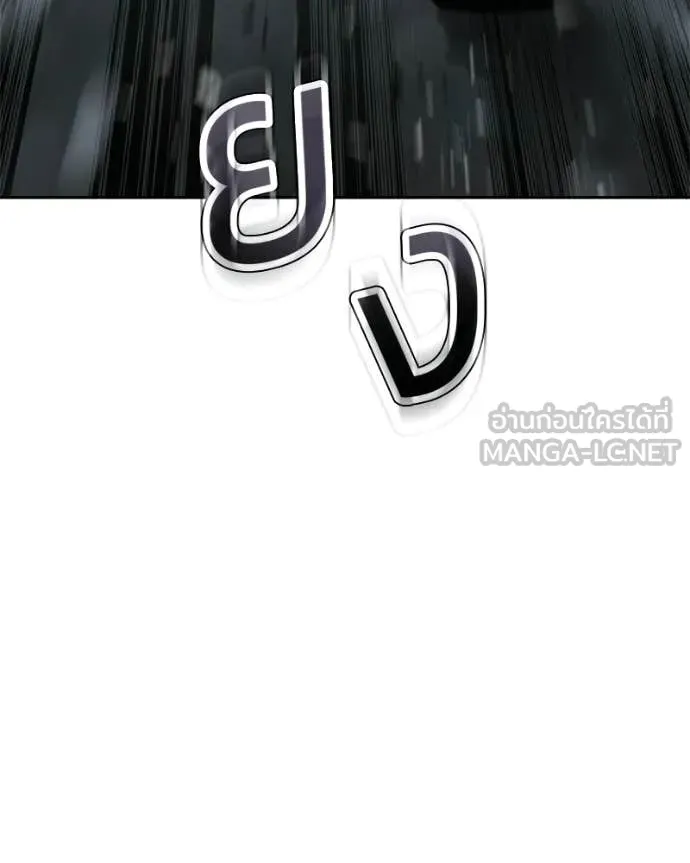 หน้า 146