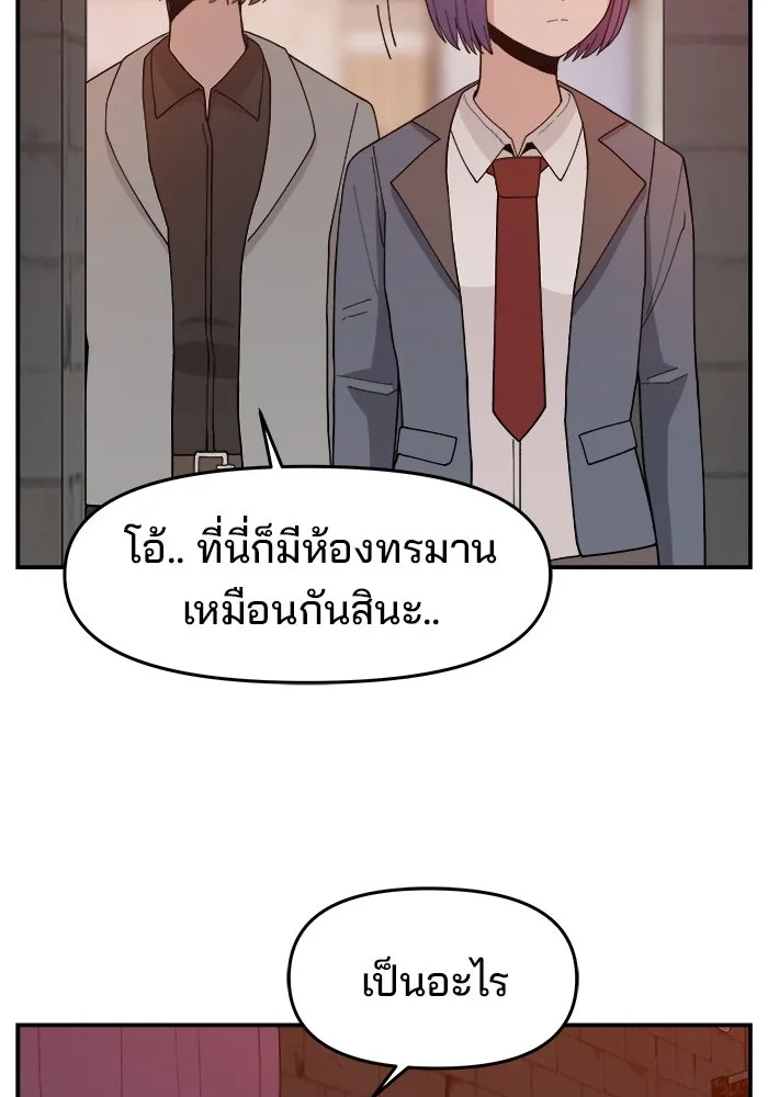 หน้า 100
