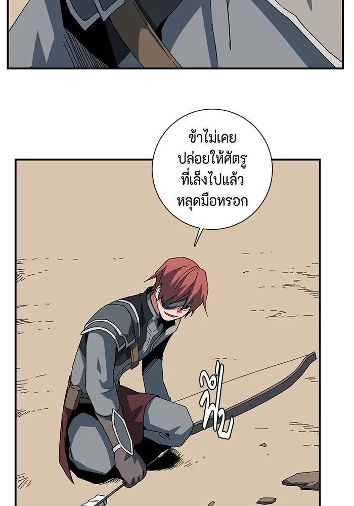 หน้า 98