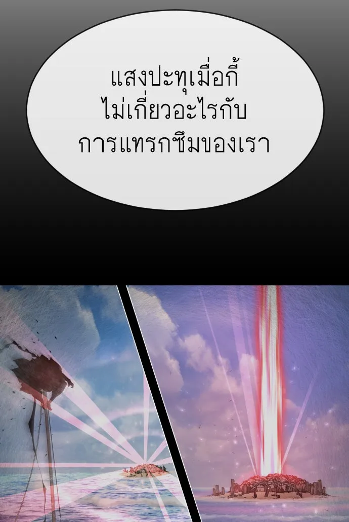 หน้า 146