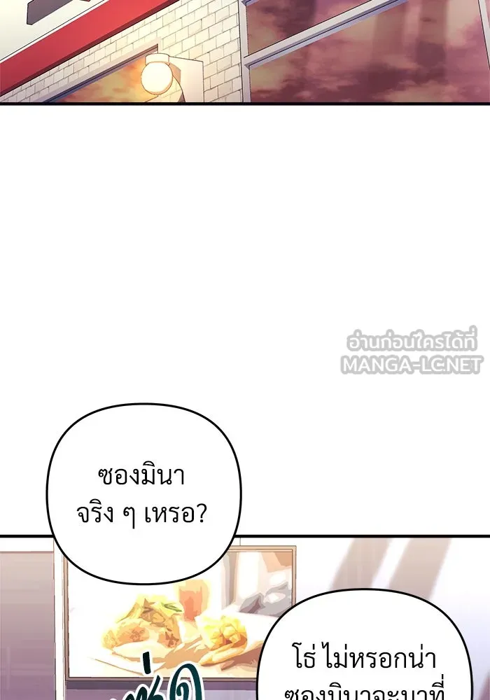 หน้า 96