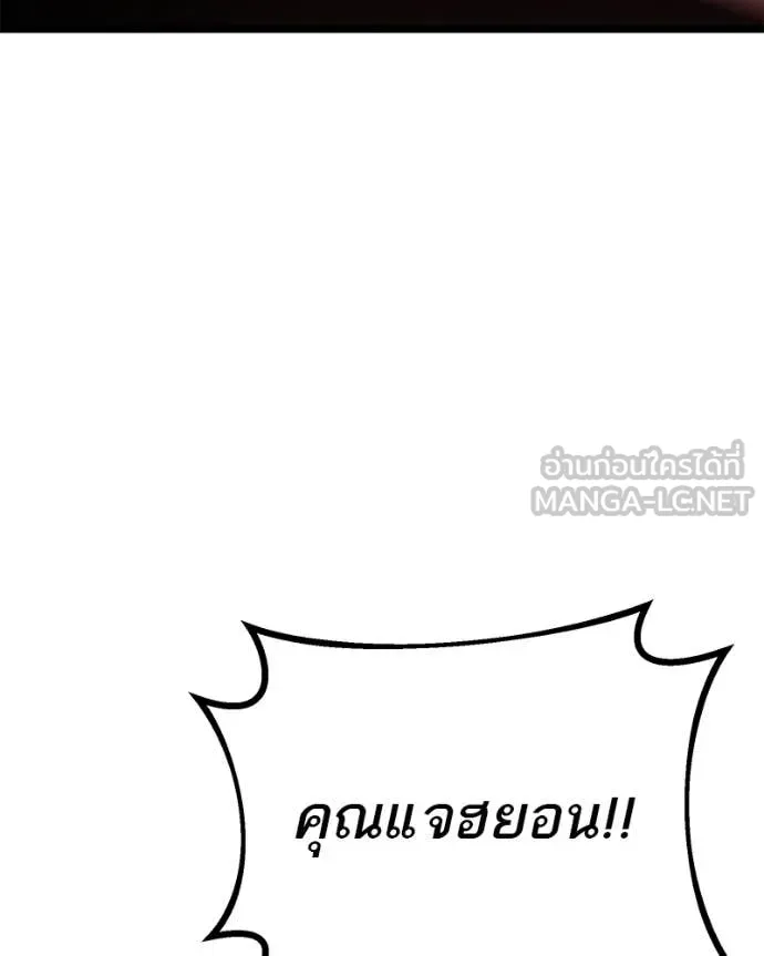 หน้า 126