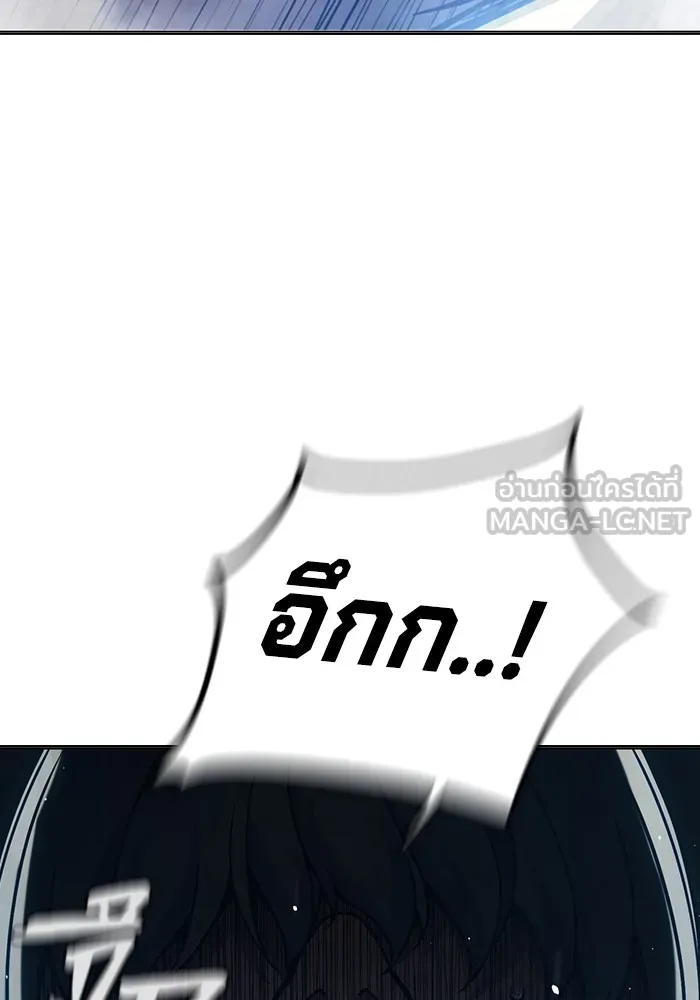 หน้า 108