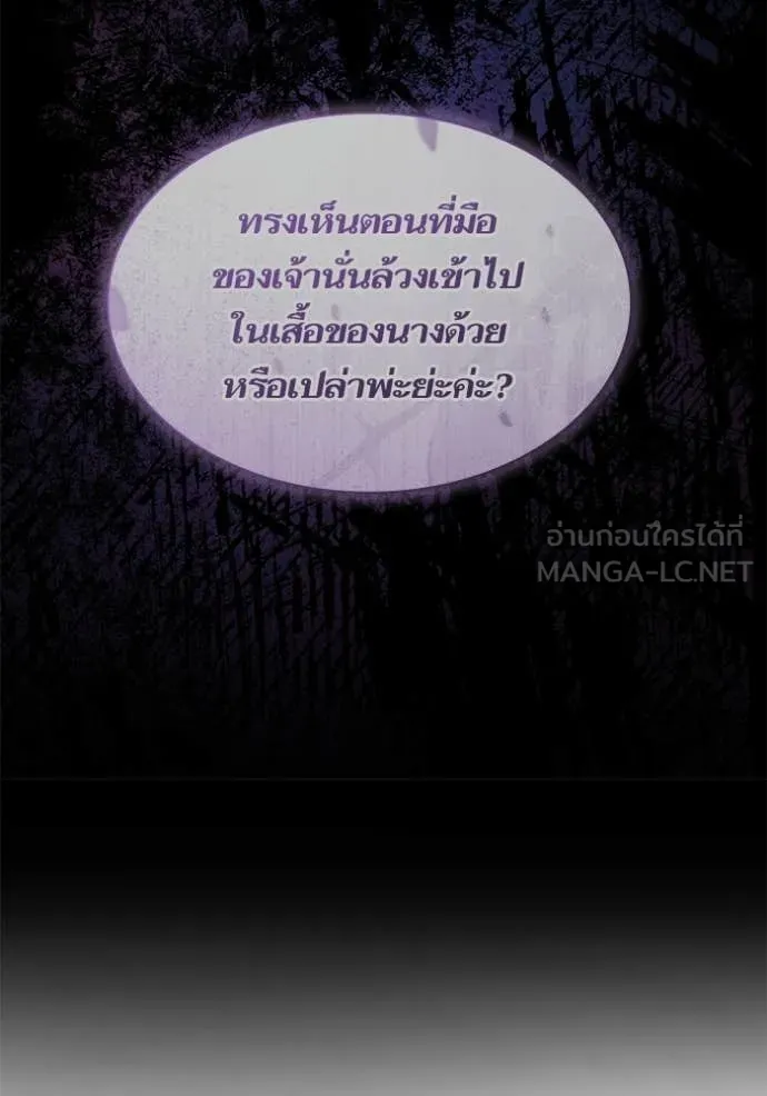 หน้า 129