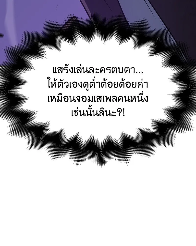 หน้า 155