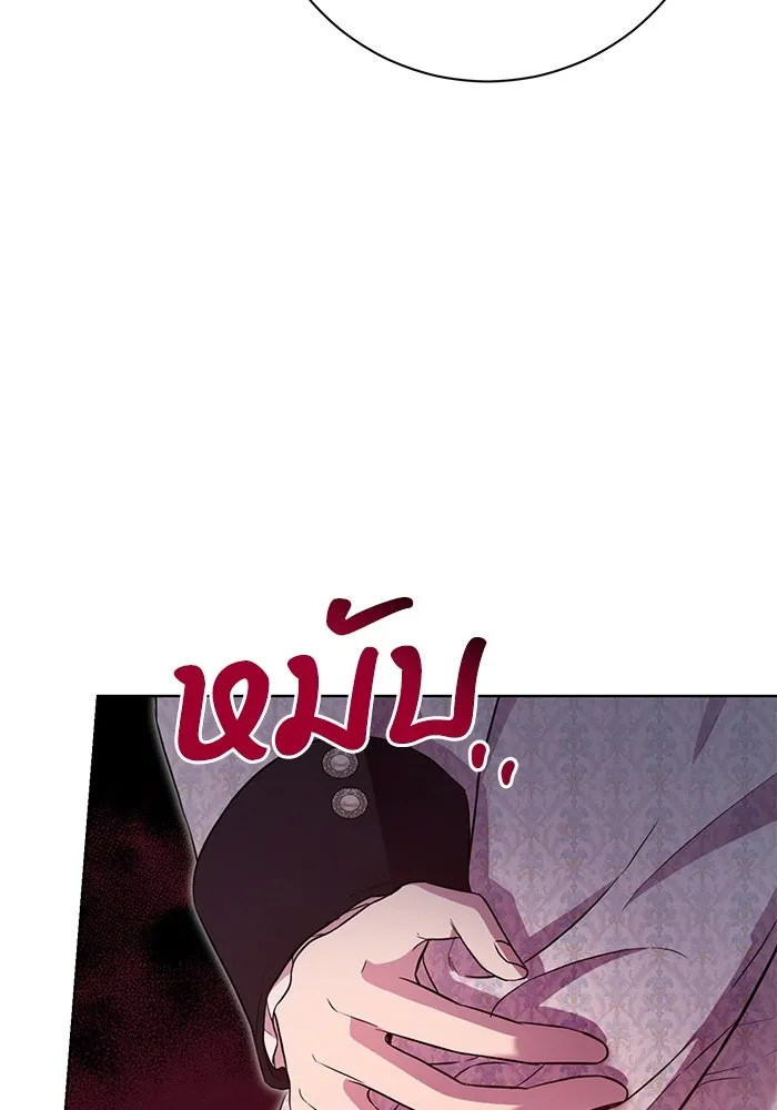หน้า 98