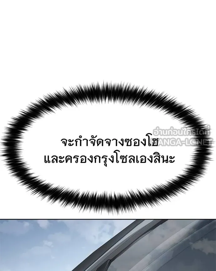 หน้า 154