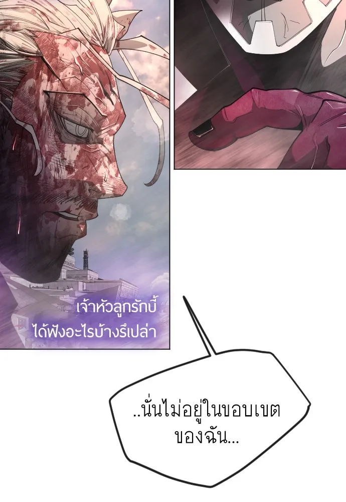 หน้า 118