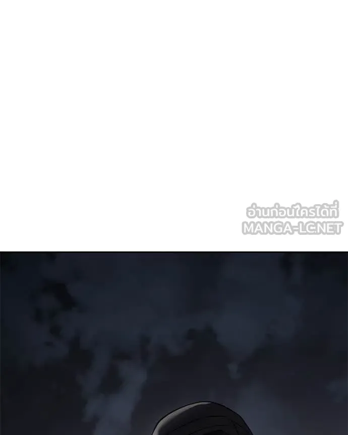 หน้า 211