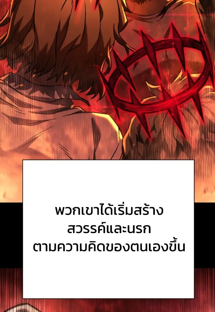 หน้า 151