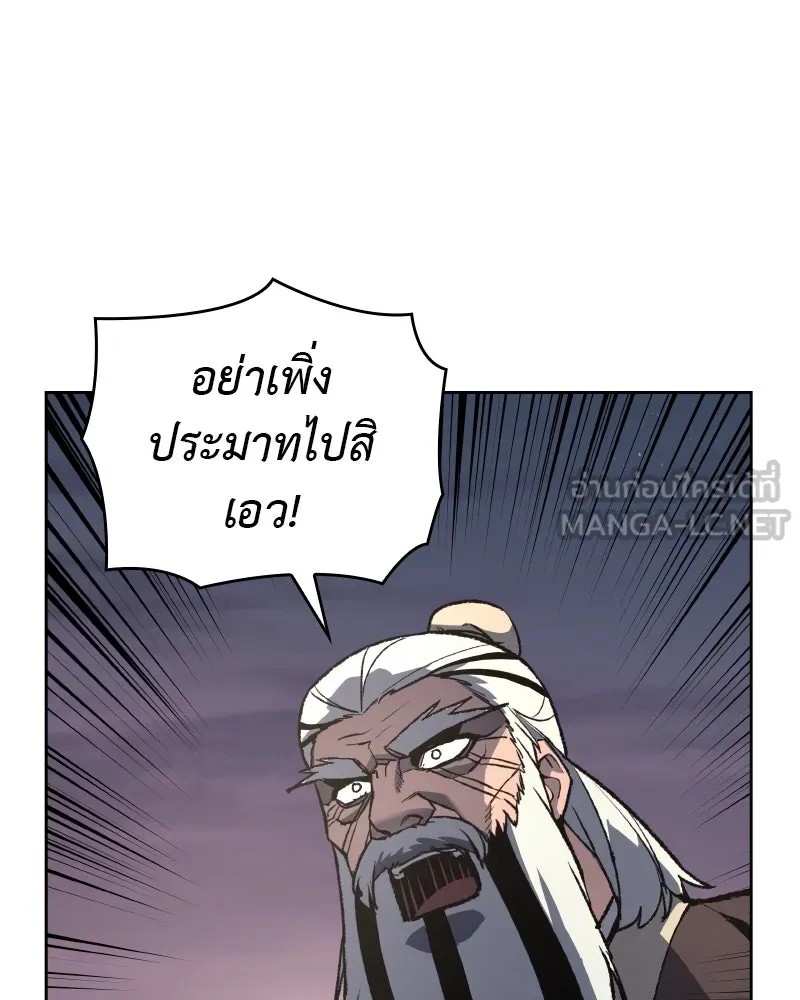 หน้า 126