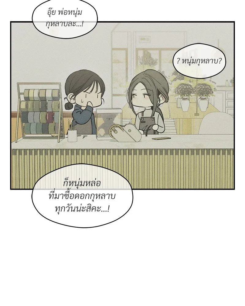 หน้า 160