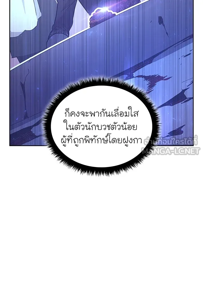 หน้า 78