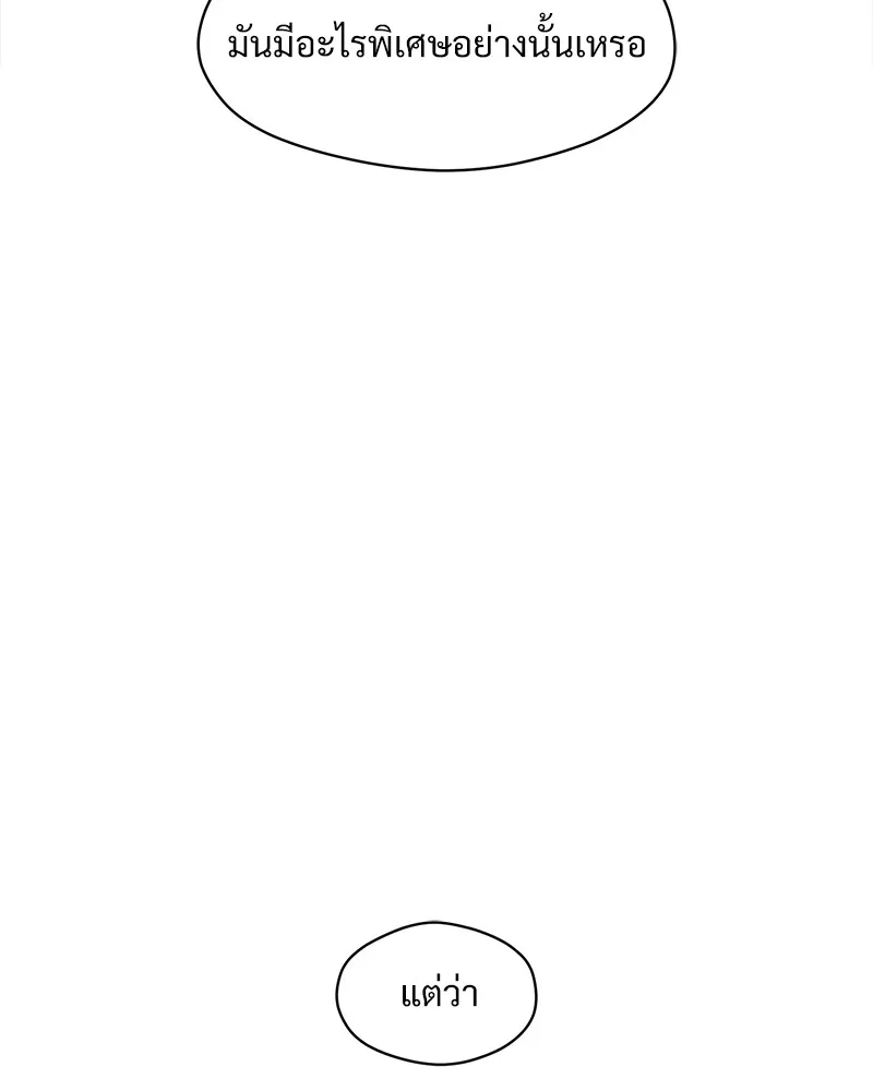 หน้า 109
