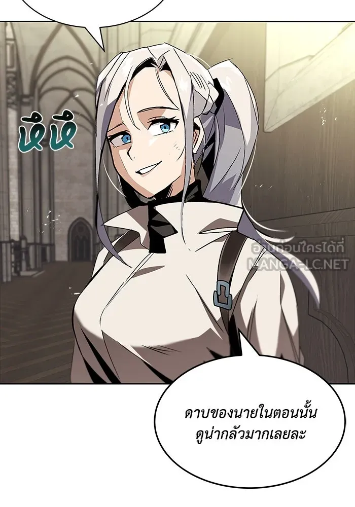 หน้า 105