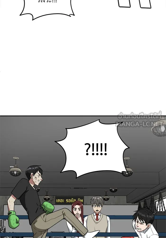 หน้า 129