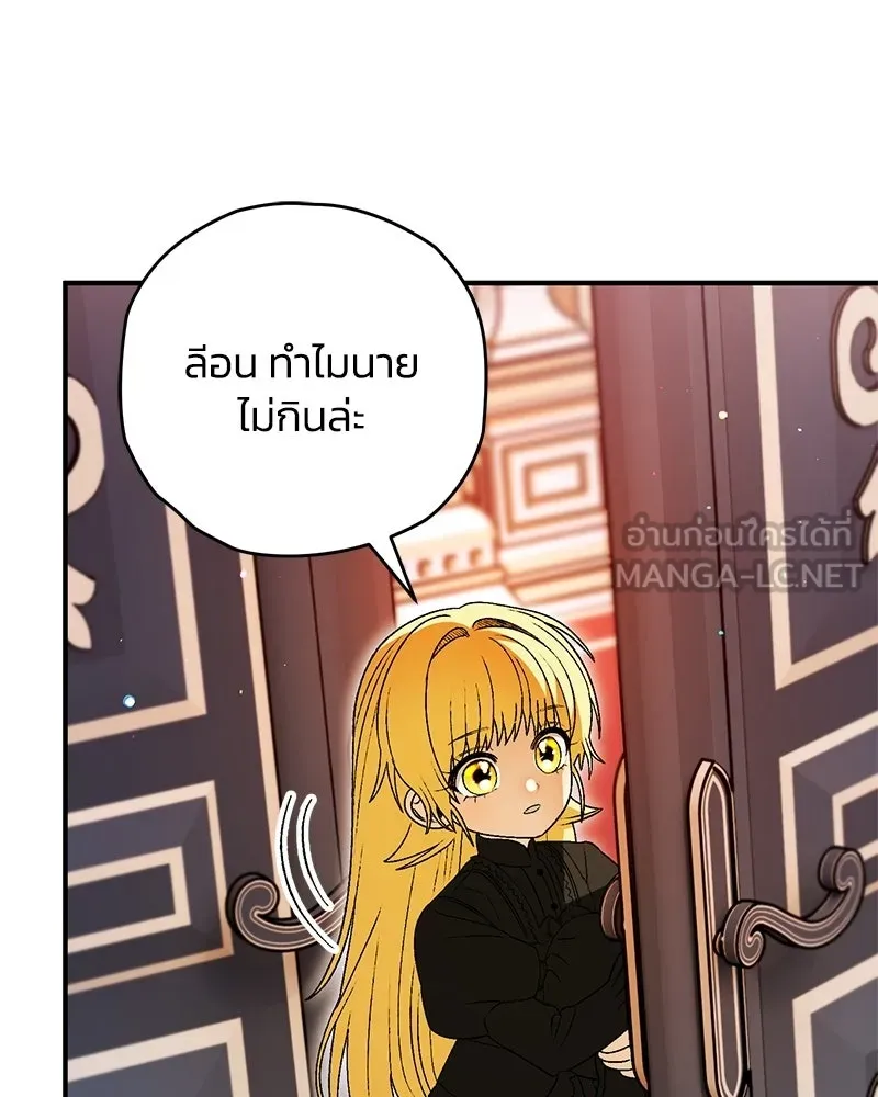 หน้า 96