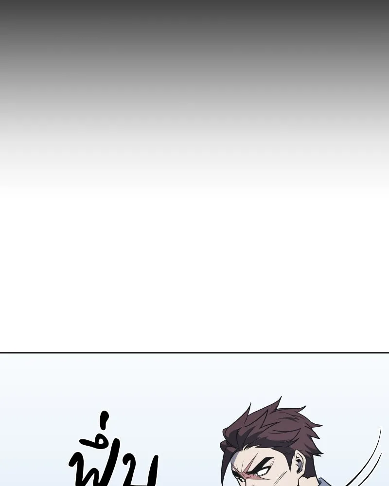หน้า 215