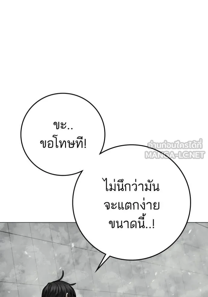 หน้า 95