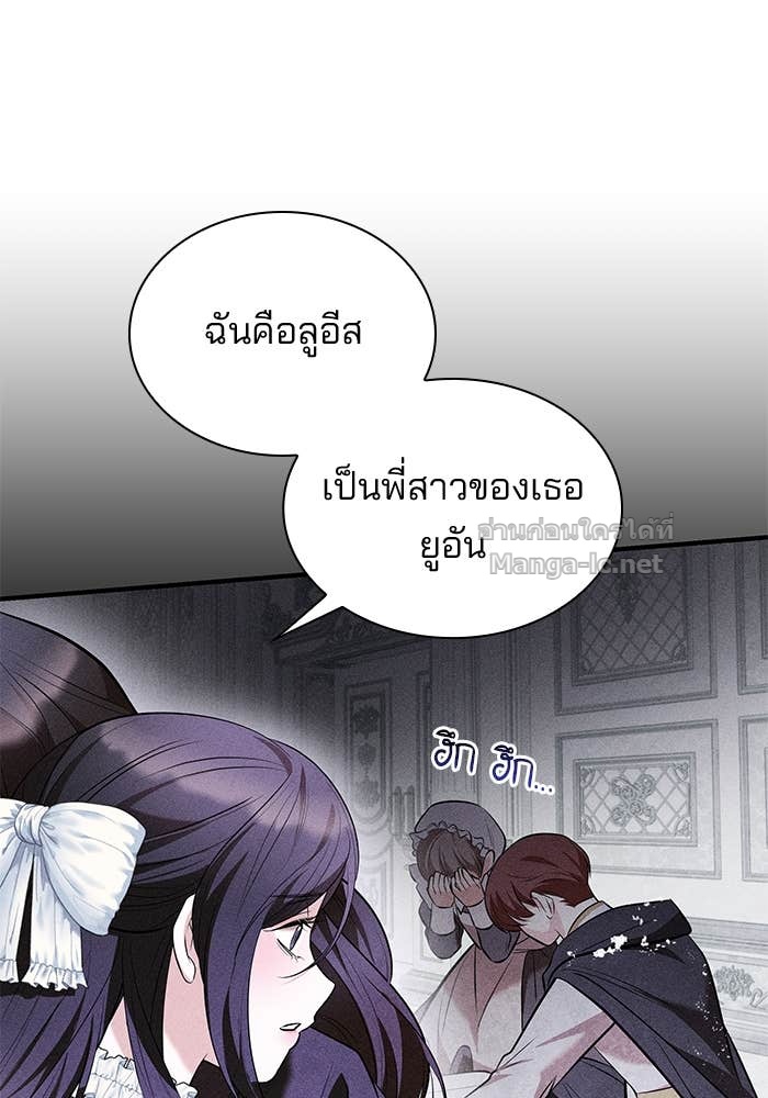 หน้า 98