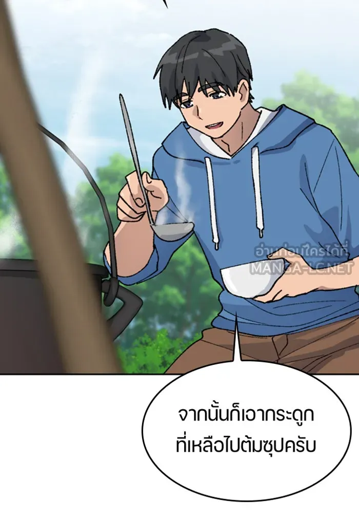 หน้า 63