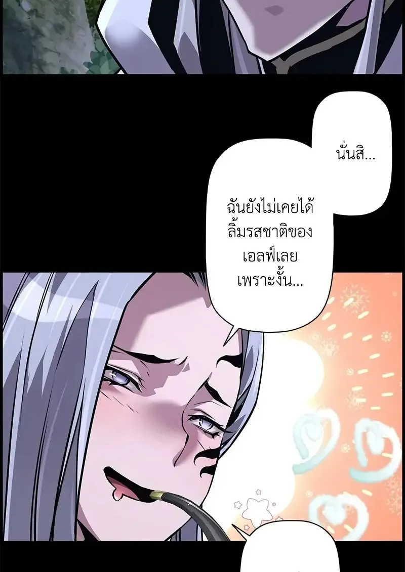 หน้า 93