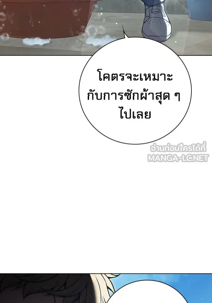 หน้า 117