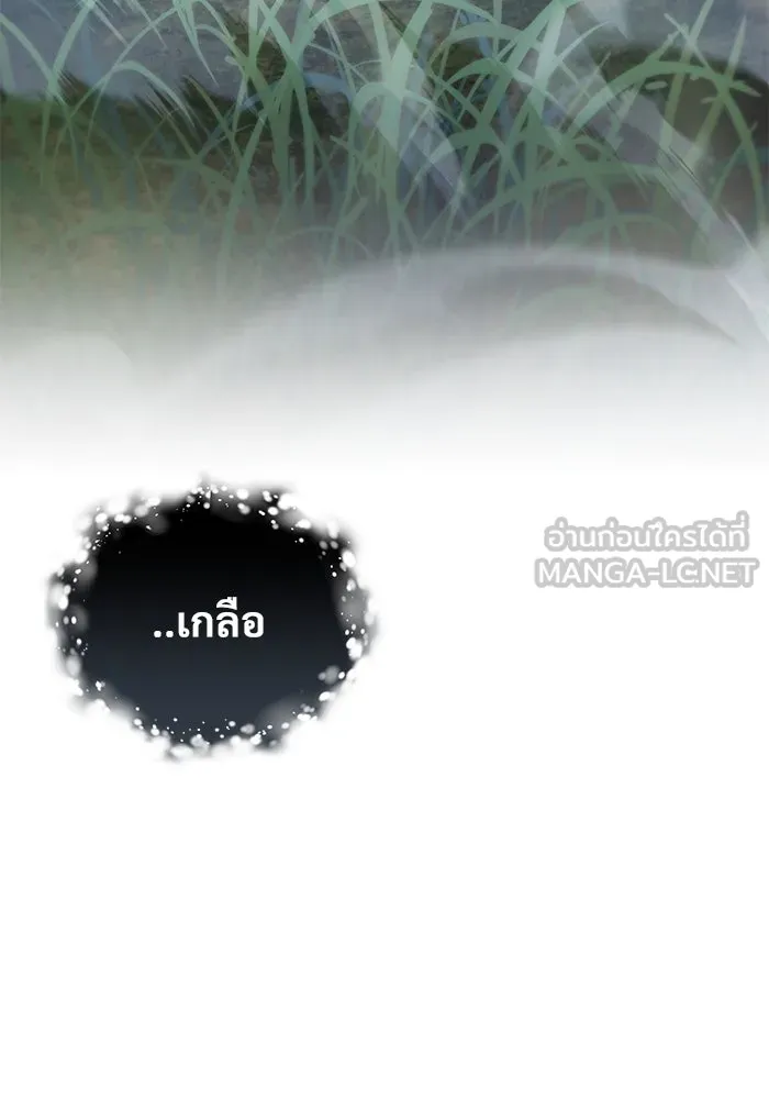 หน้า 96