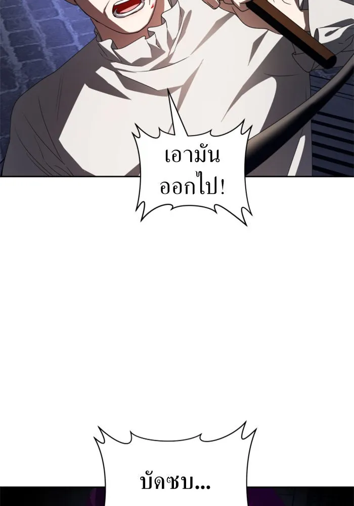 หน้า 127