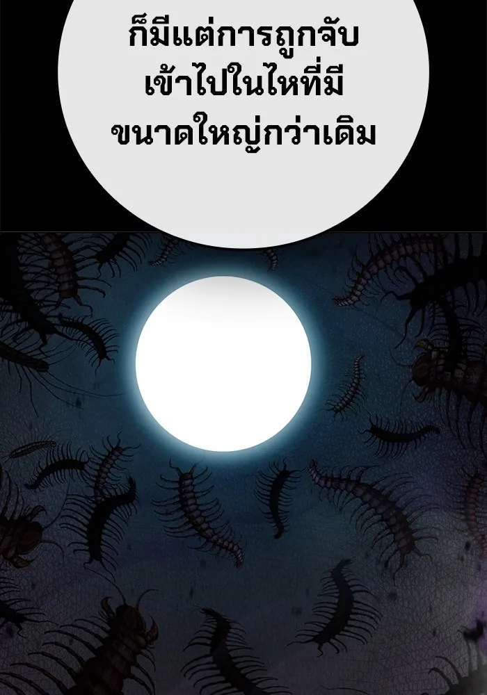 หน้า 220