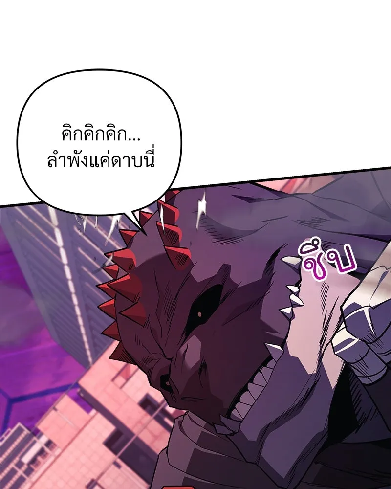 หน้า 134
