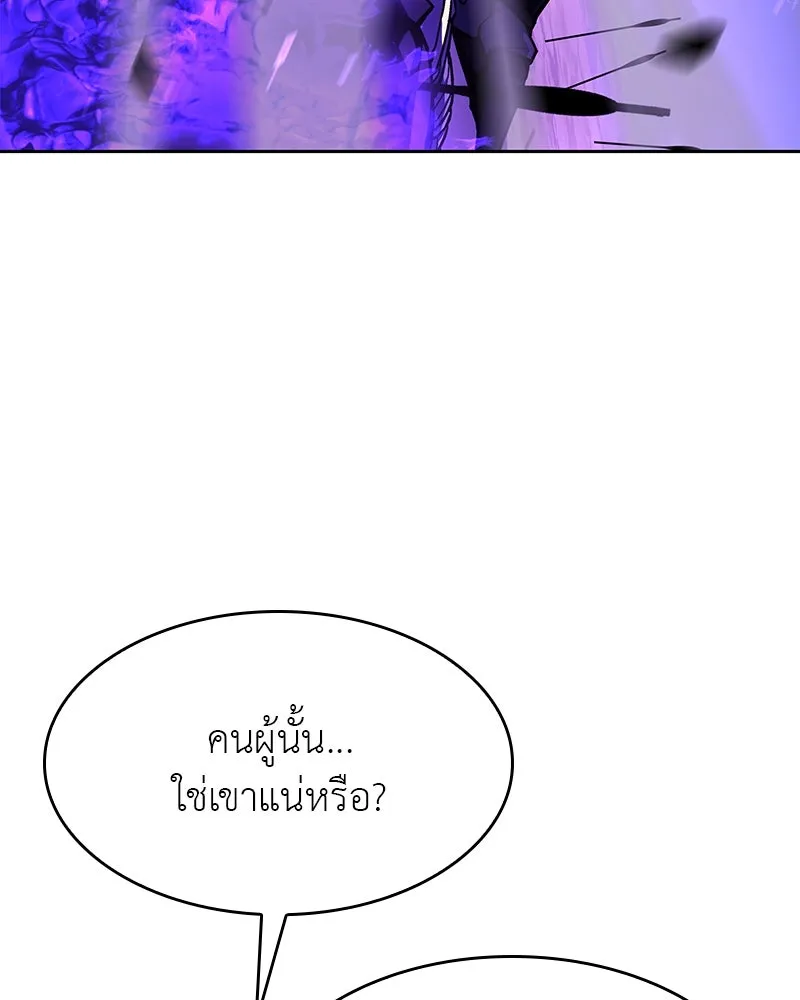 หน้า 169