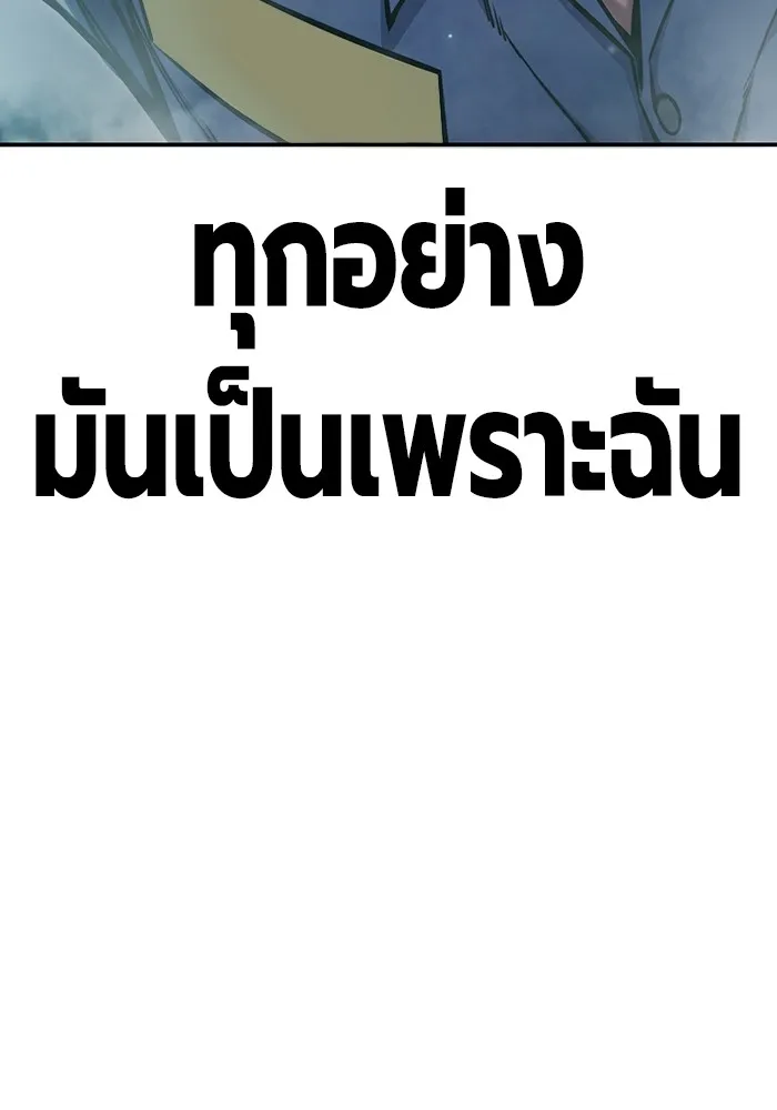 หน้า 110