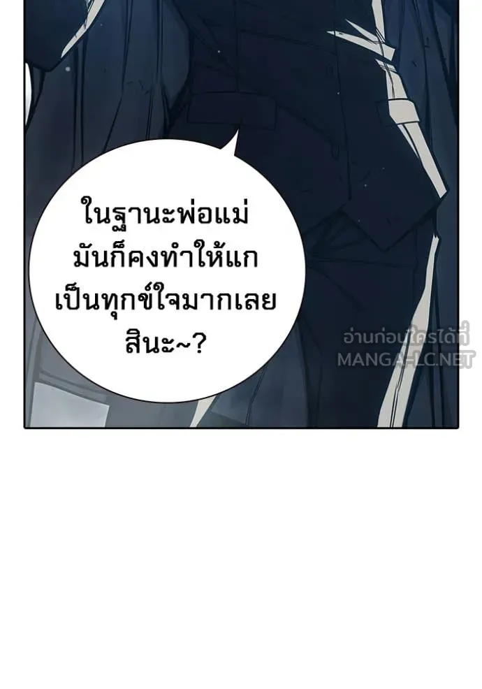 หน้า 115