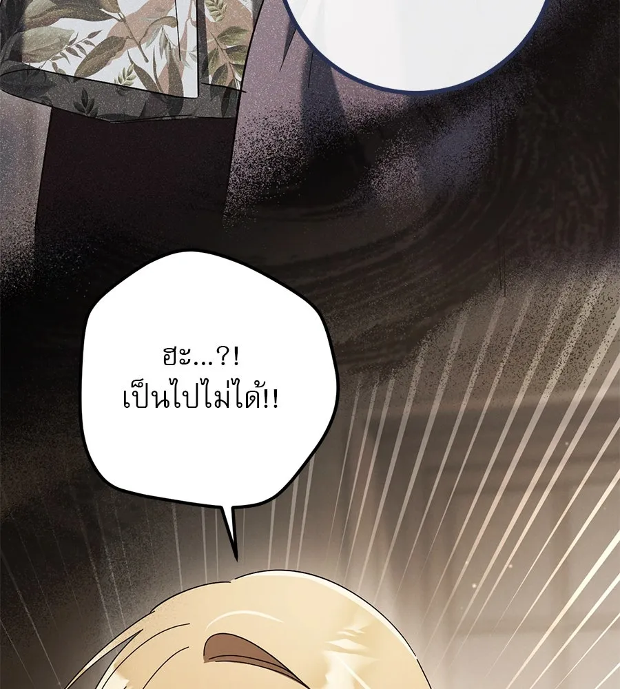 หน้า 115