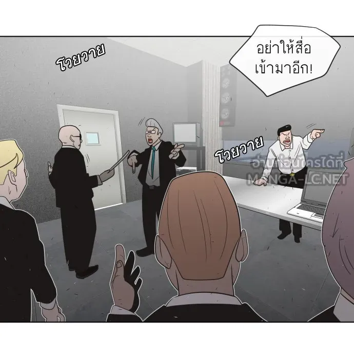 หน้า 99