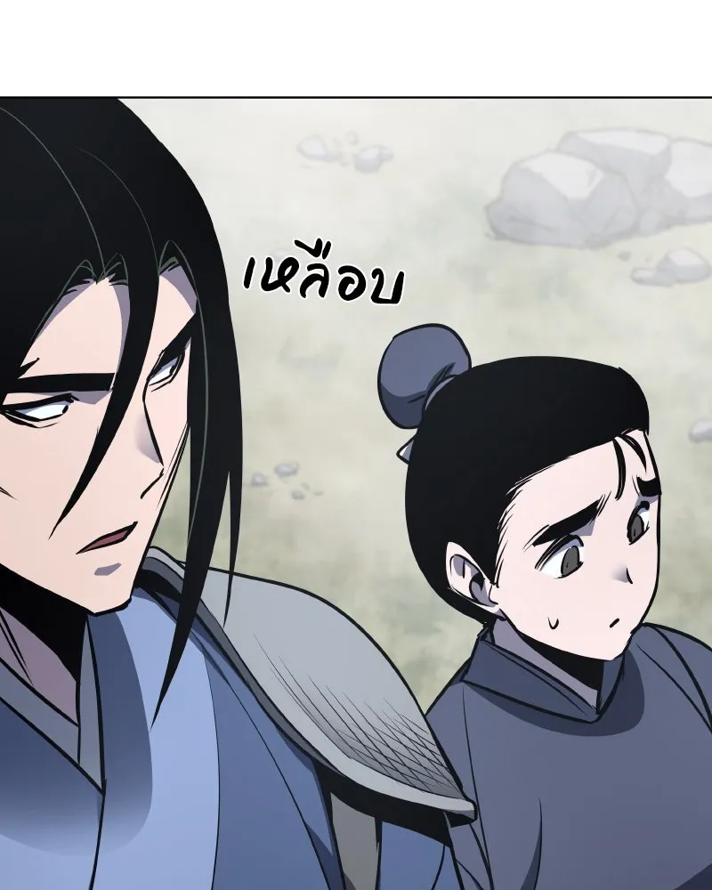 หน้า 221