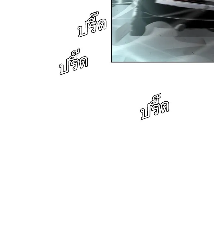 หน้า 122