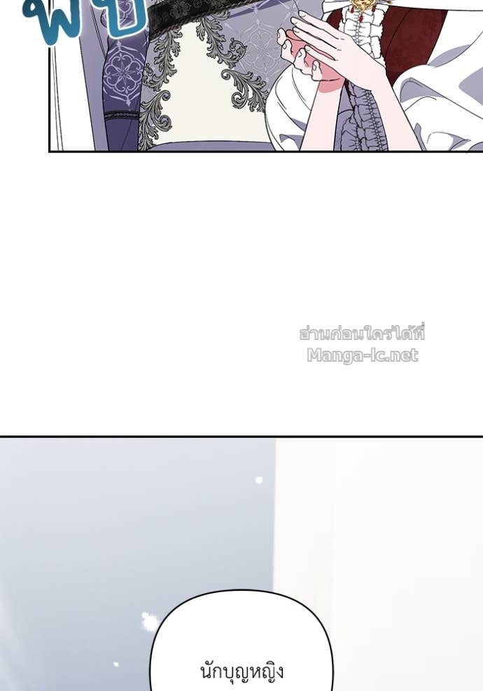 หน้า 122
